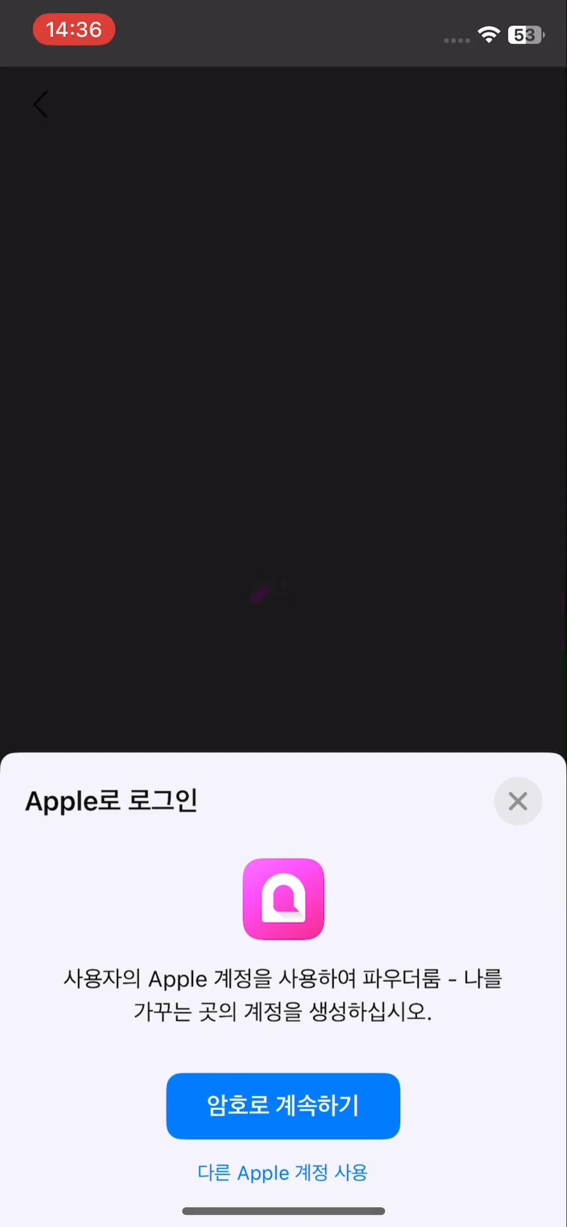 Test Image 2